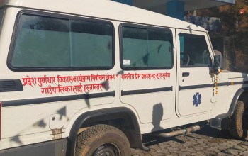 बैतडीको सुर्नयालाइ हस्तान्त्रण गरिएको एम्बुलेन्स सञ्चालनमा आएन्